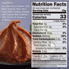 YAMASAN KYOTO UJI Awase Miso Paste ingredients close-up shows premium, additive-free soybeans