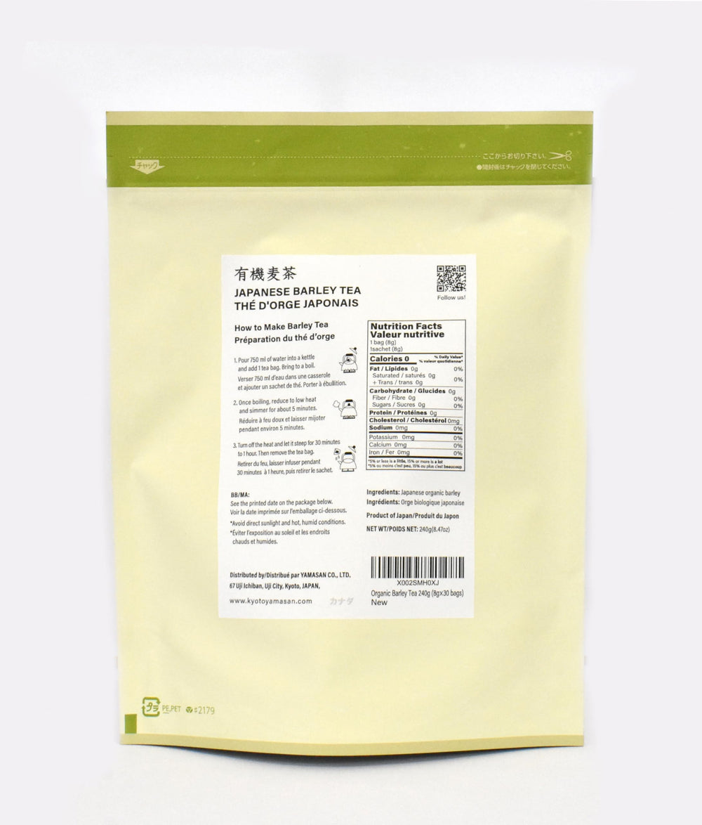 YAMASAN Kyoto Uji barley tea bags open pack ready to brew.