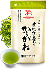 YAMASAN KYOTO UJI Chaganju organic green tea front label highlighting premium packaging
