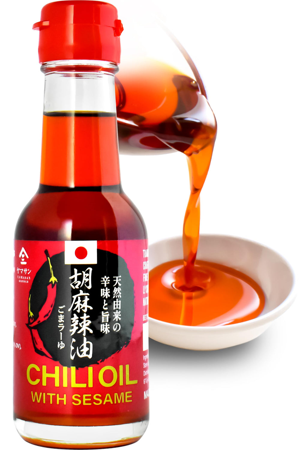 YAMASAN KYOTO UJI chili oil bottle showing premium sesame blend for home cooking
