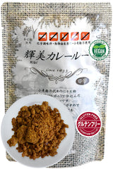 YAMASAN KYOTO UJI curry powder dissolving easily for quick dinners