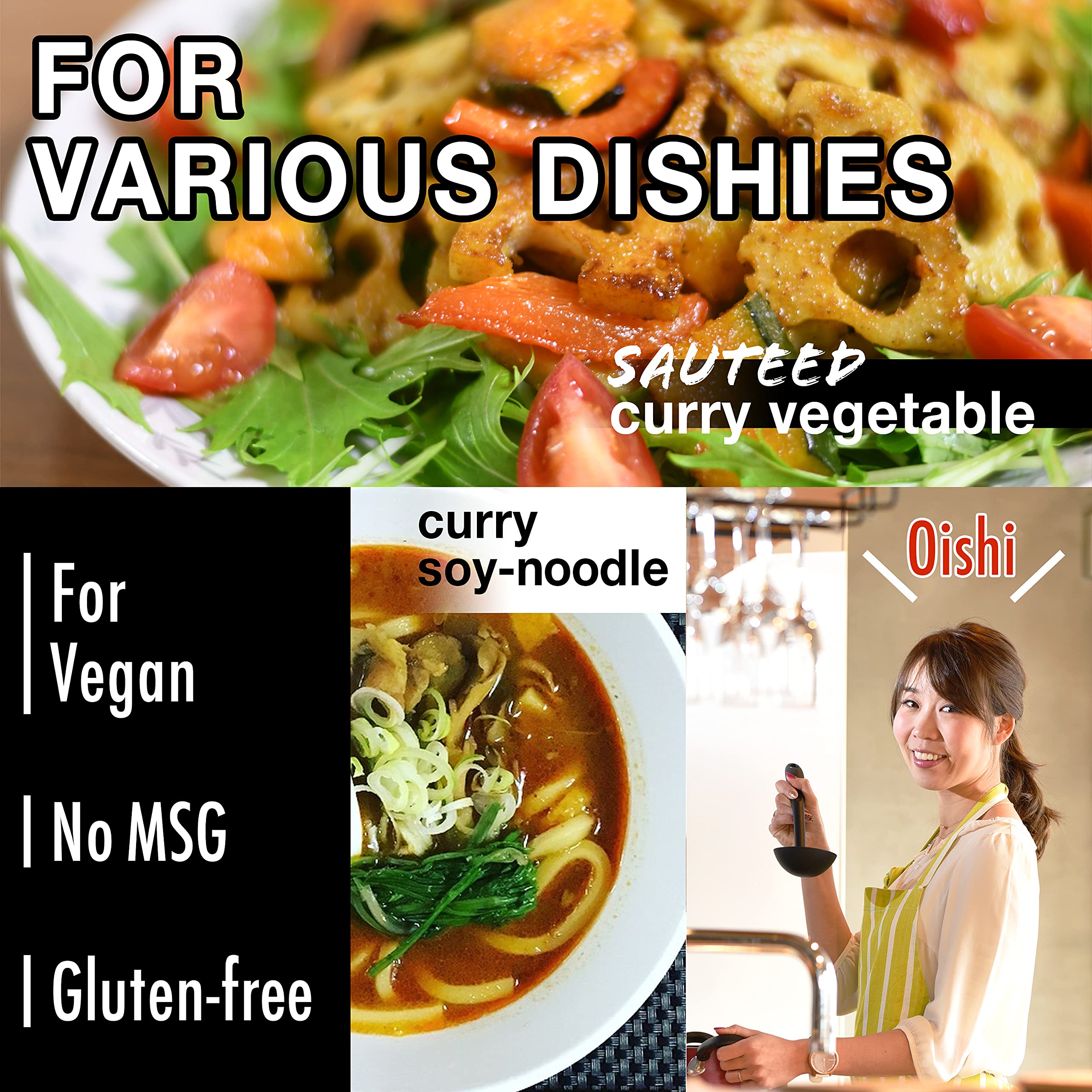YAMASAN KYOTO UJI gift-pack curry powder for holidays