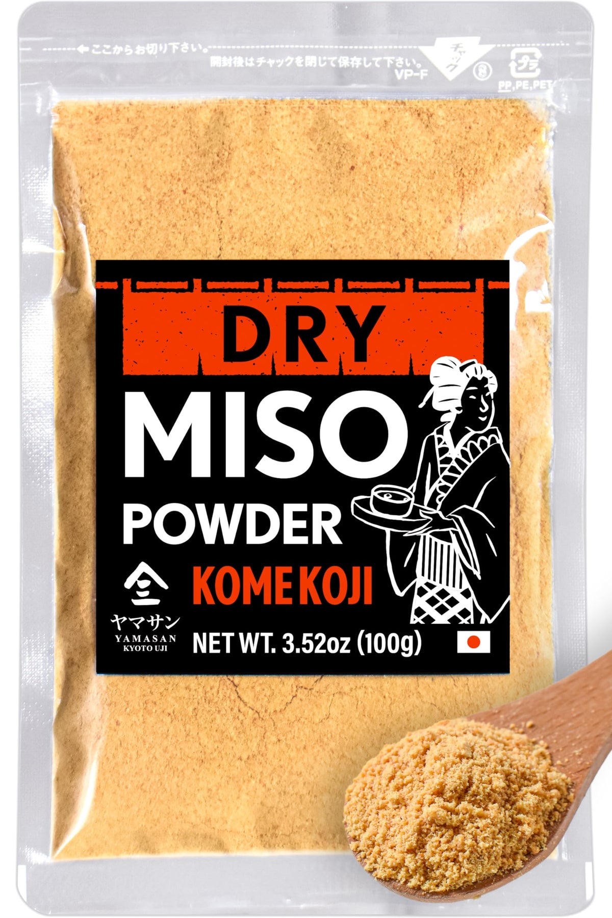 YAMASAN KYOTO UJI dry miso powder packaging, easy everyday seasoning.