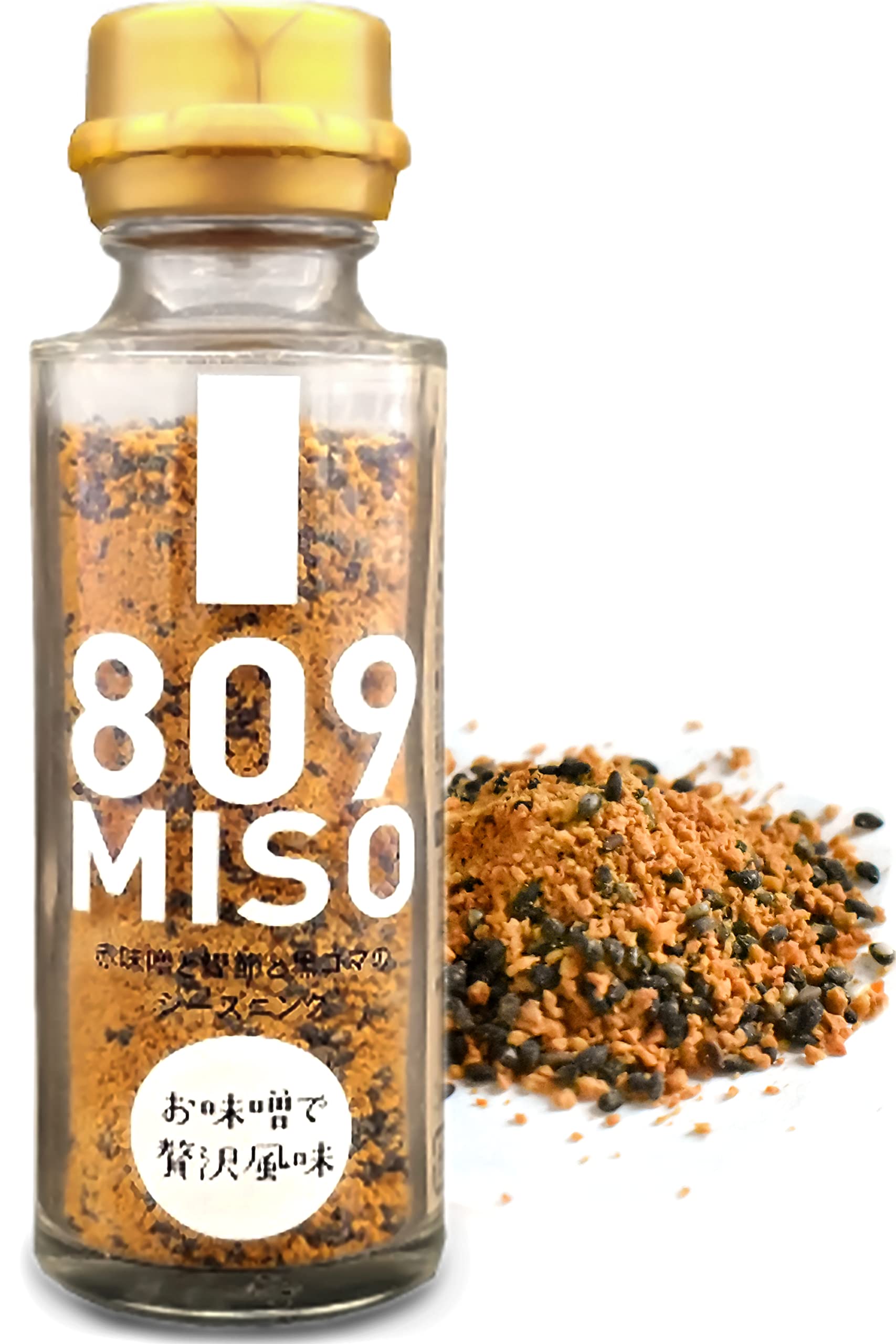 YAMASAN KYOTO UJI furikake miso bonito crunch on steamed rice boosts umami.
