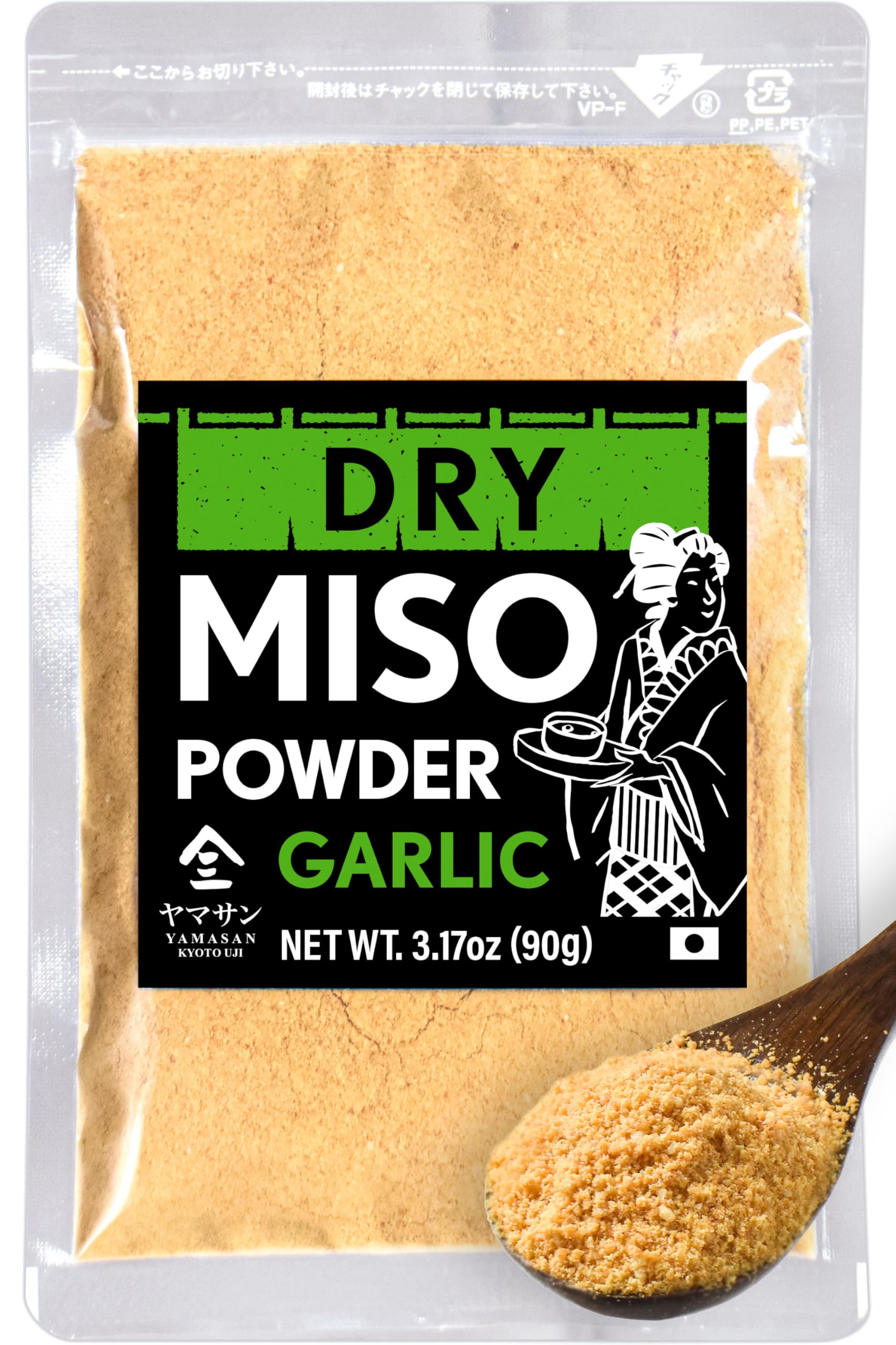 YAMASAN KYOTO UJI garlic miso powder being poured for flavor