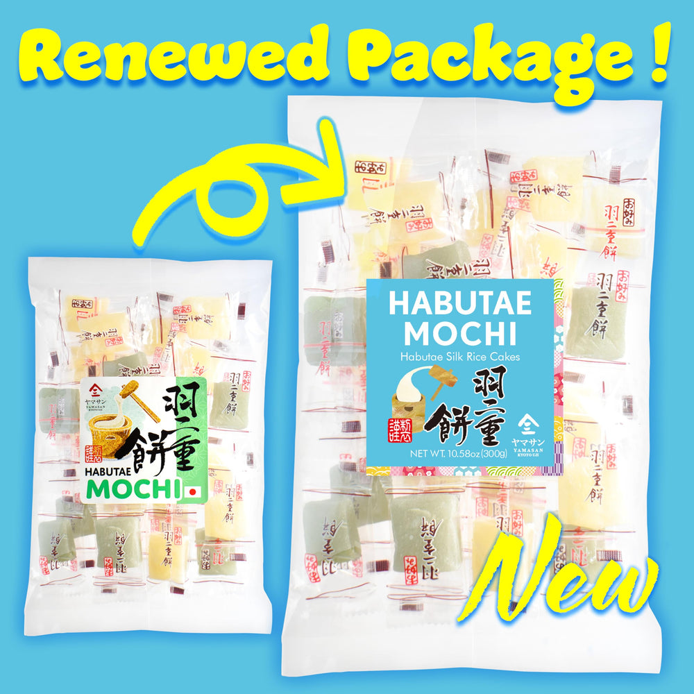 YAMASAN Habutae Mochi ingredients list and gluten-free formula.