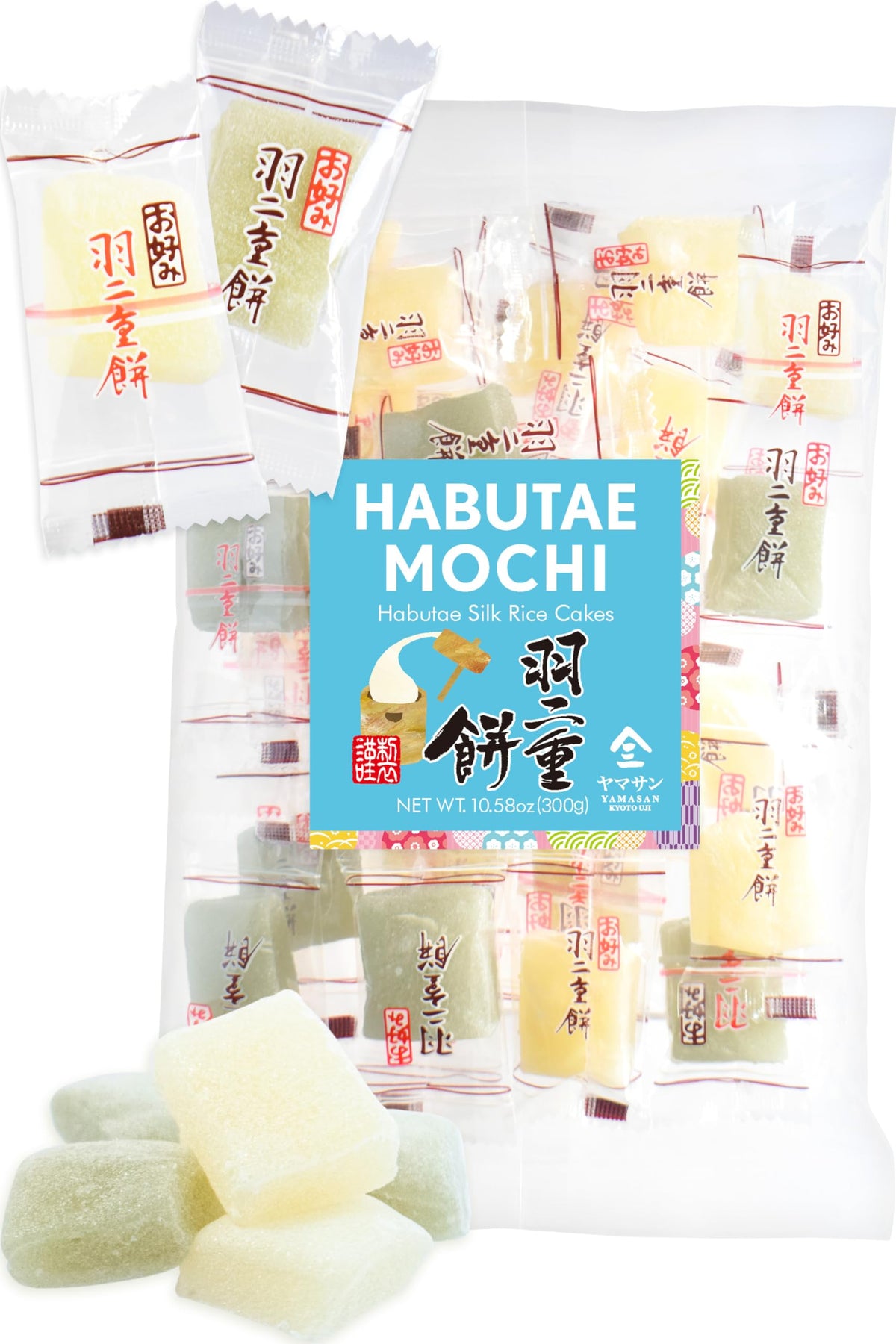 YAMASAN Kyoto Uji Habutae Mochi packaging for gift-giving and elegant display.