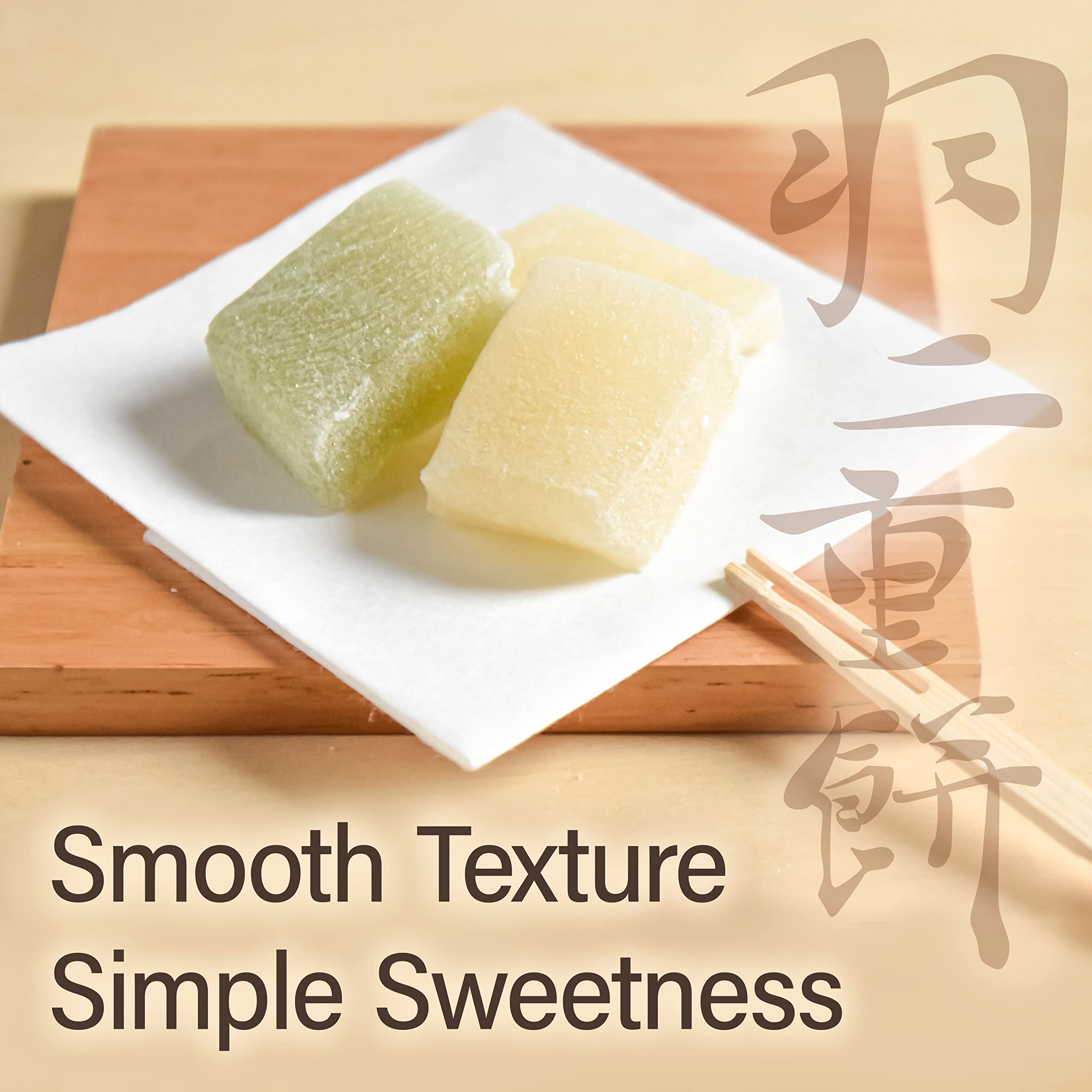 YAMASAN Habutae Mochi with tea pairing ideas on the table.