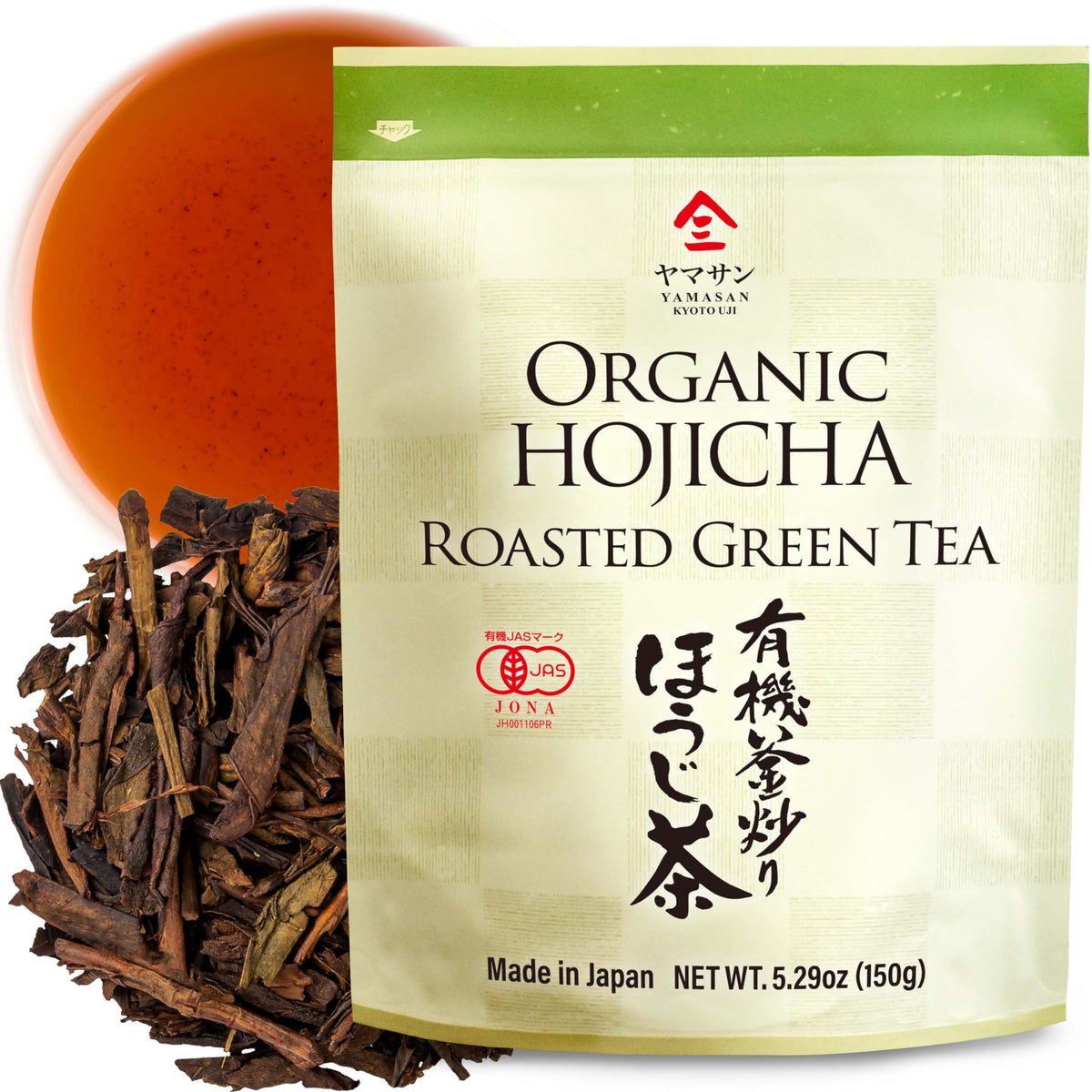 YAMASAN KYOTO UJI hojicha loose leaf tea, 150g bag, warm earthy aroma for evening relaxation.