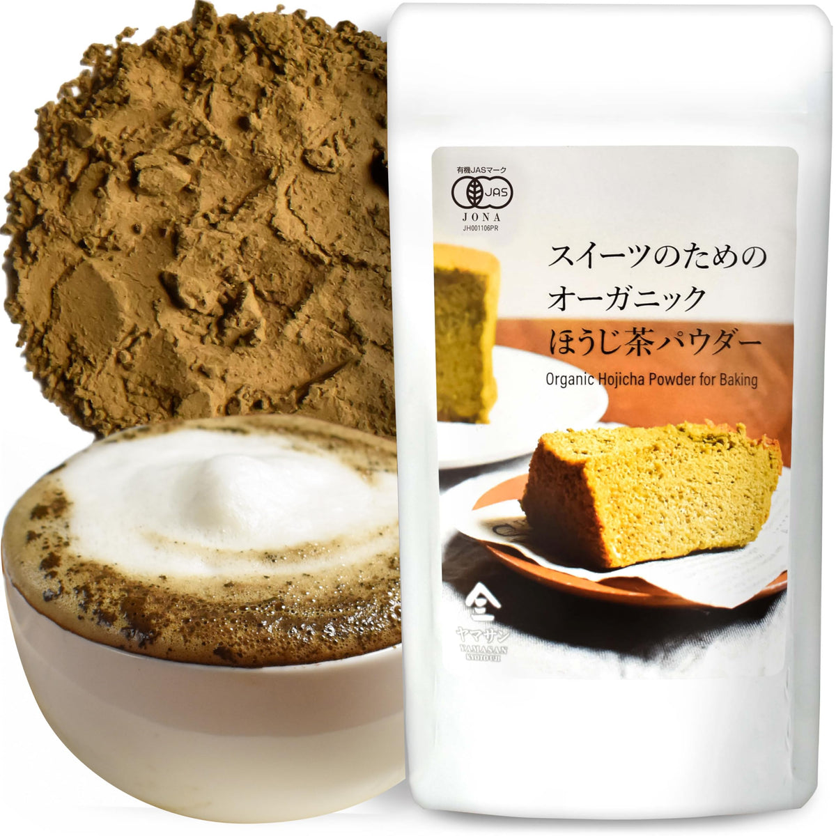 YAMASAN KYOTO UJI Hojicha powder bottle shows rich roasted aroma for drinks.
