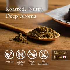 YAMASAN KYOTO UJI Hojicha powder closeup highlights heat-stable baking quality.