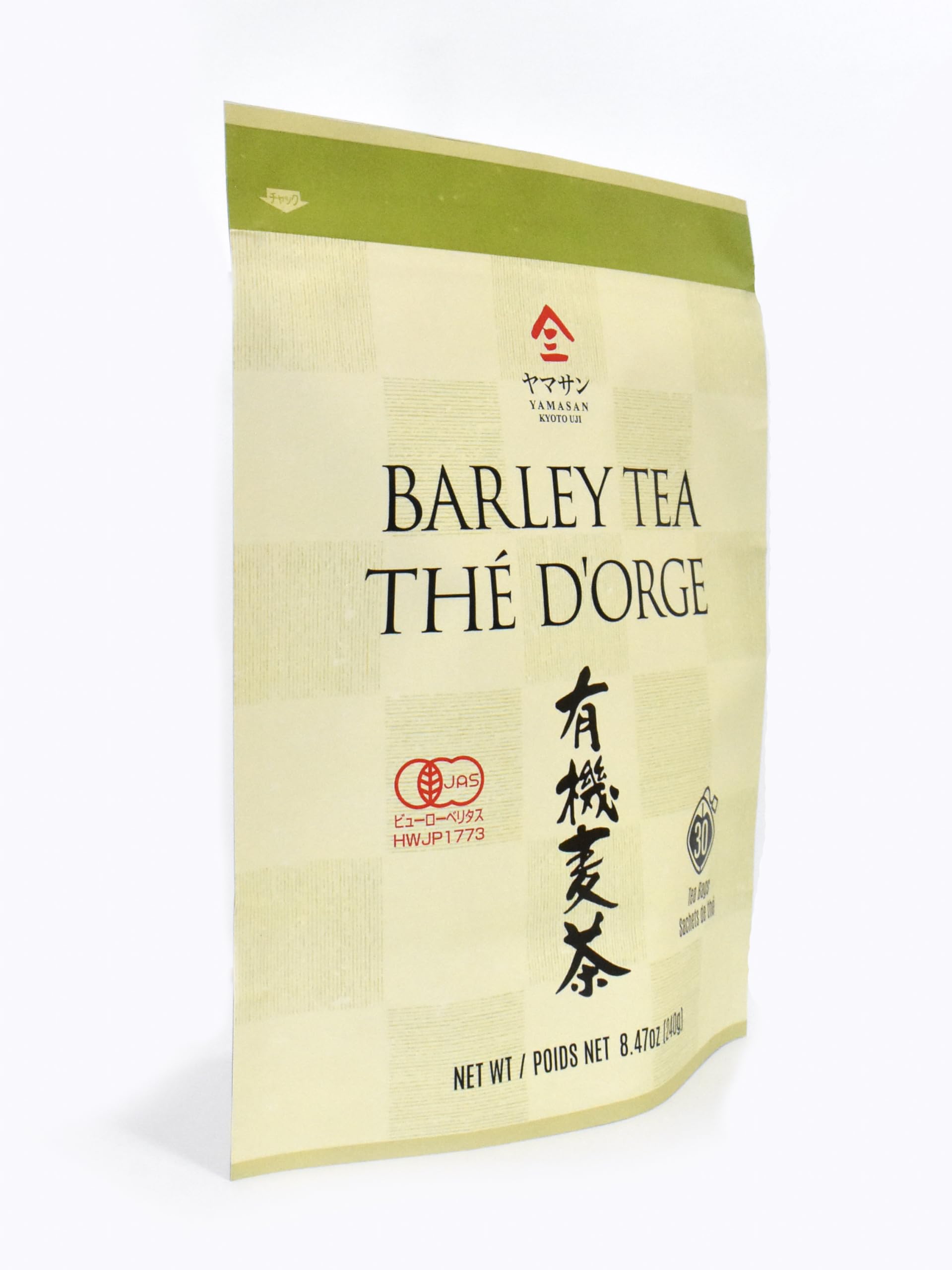 YAMASAN Kyoto Uji kitchen staple versatile tea for hot and cold.