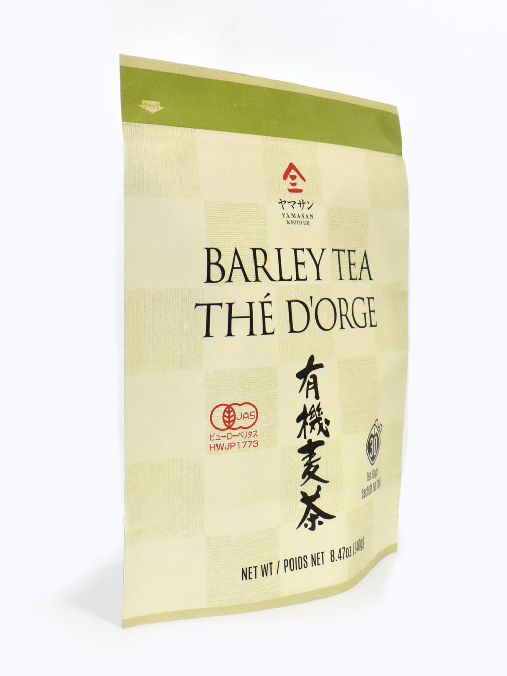 YAMASAN Kyoto Uji kitchen staple versatile tea for hot and cold.
