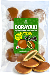 Yamasan Kyoto Uji mini dorayaki packaging, convenient on-the-go snack.