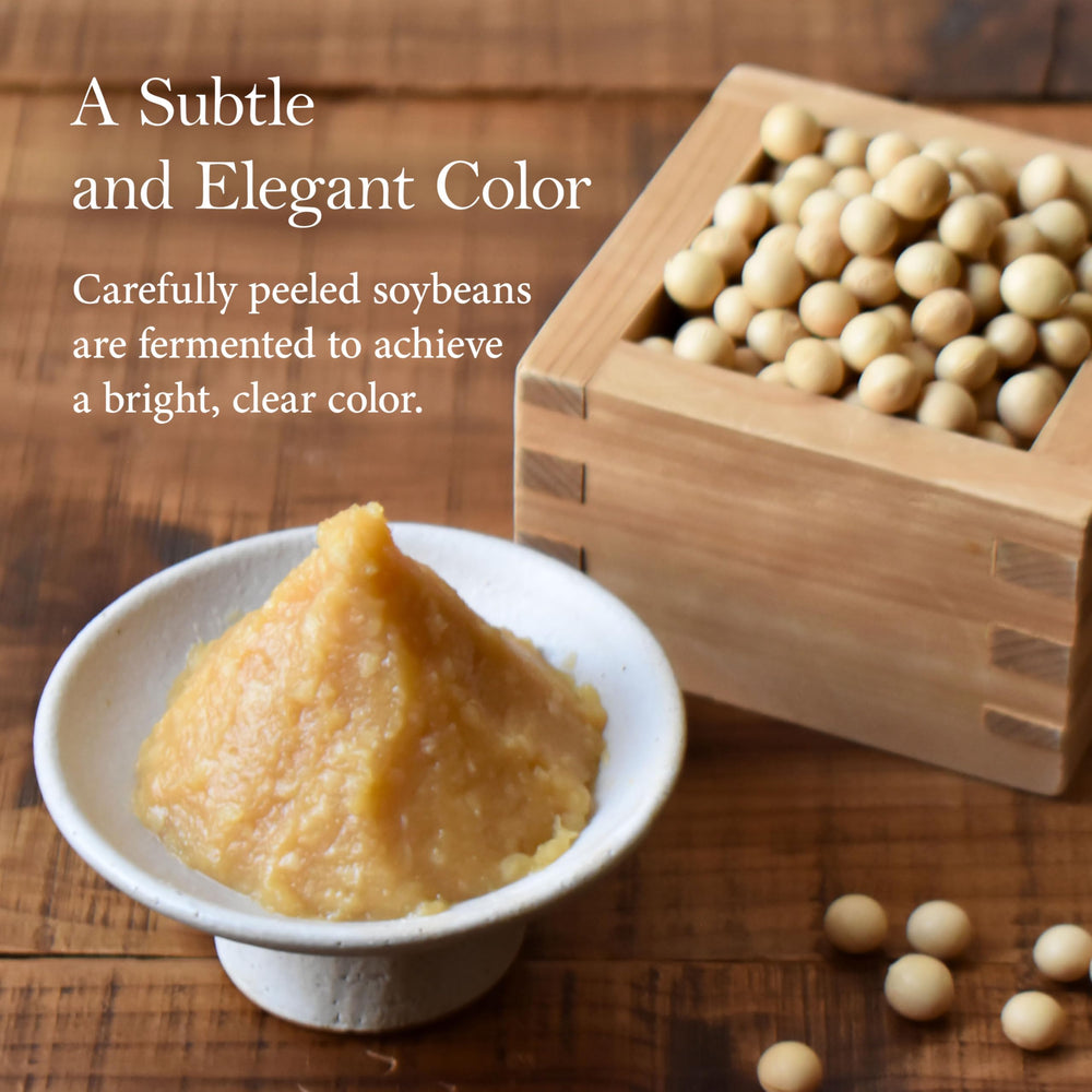 Miso used in simmering and stir-frying dishes with YAMASAN