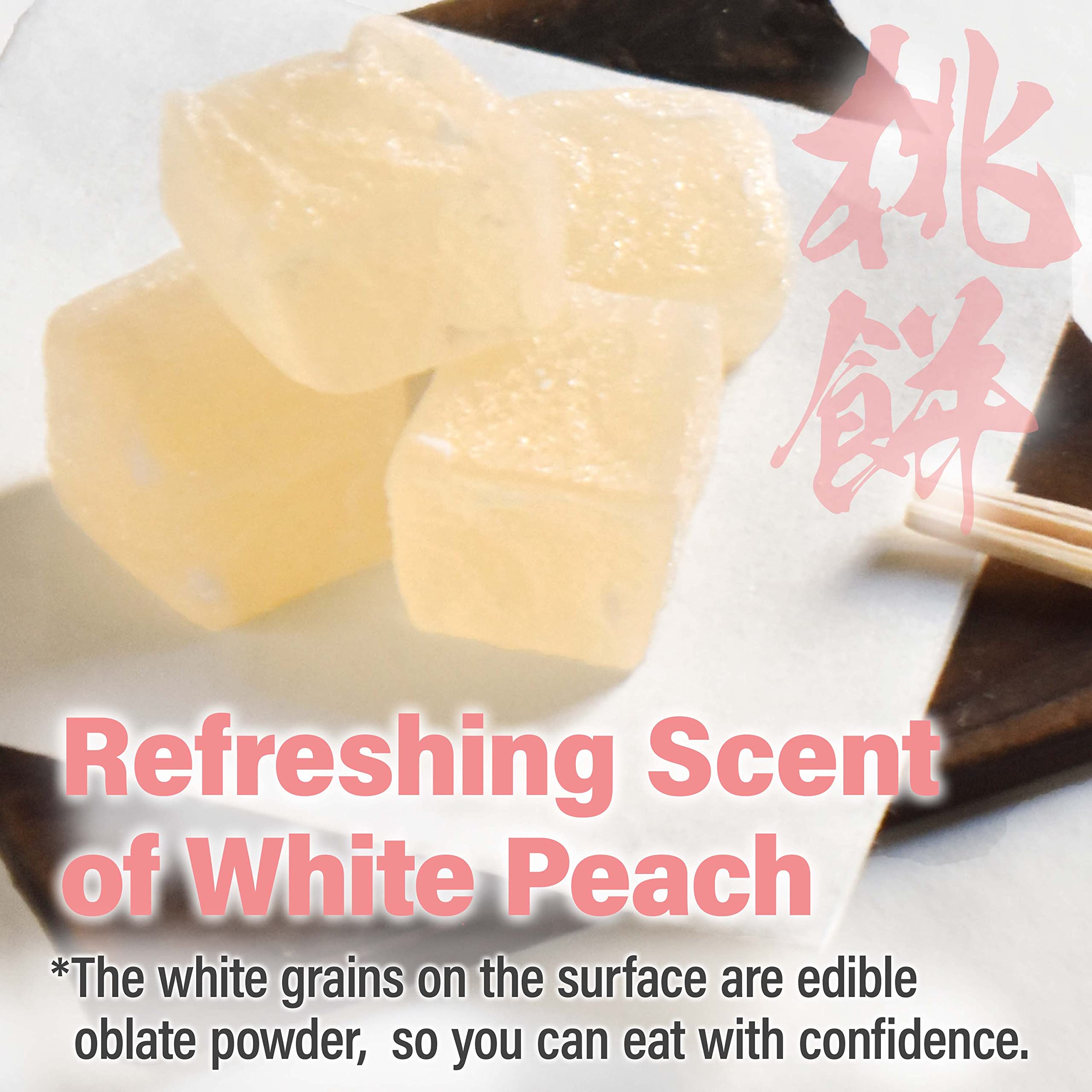 YAMASAN KYOTO UJI mochi candy close-up texture; delicate chewiness.