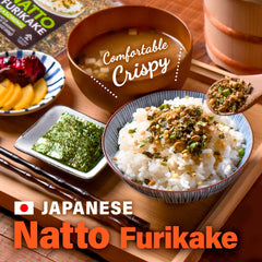 YAMASAN Kyoto UJI natto furikake highlights six umami components in the mix