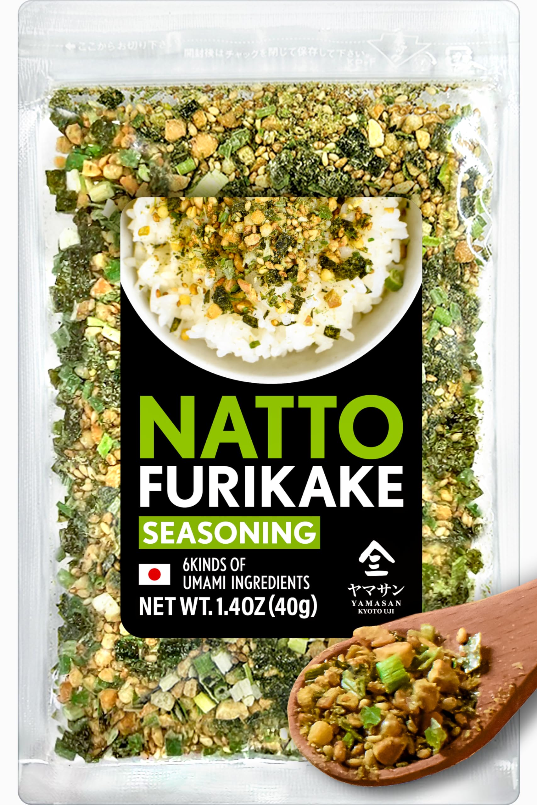 YAMASAN Kyoto UJI natto furikake sprinkled on rice for savory umami