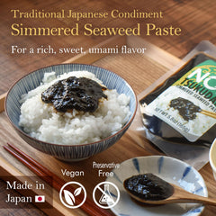 Spread image of YAMASAN KYOTO UJI Nori Tsukudani tube, smooth paste ideal for pasta or risotto.