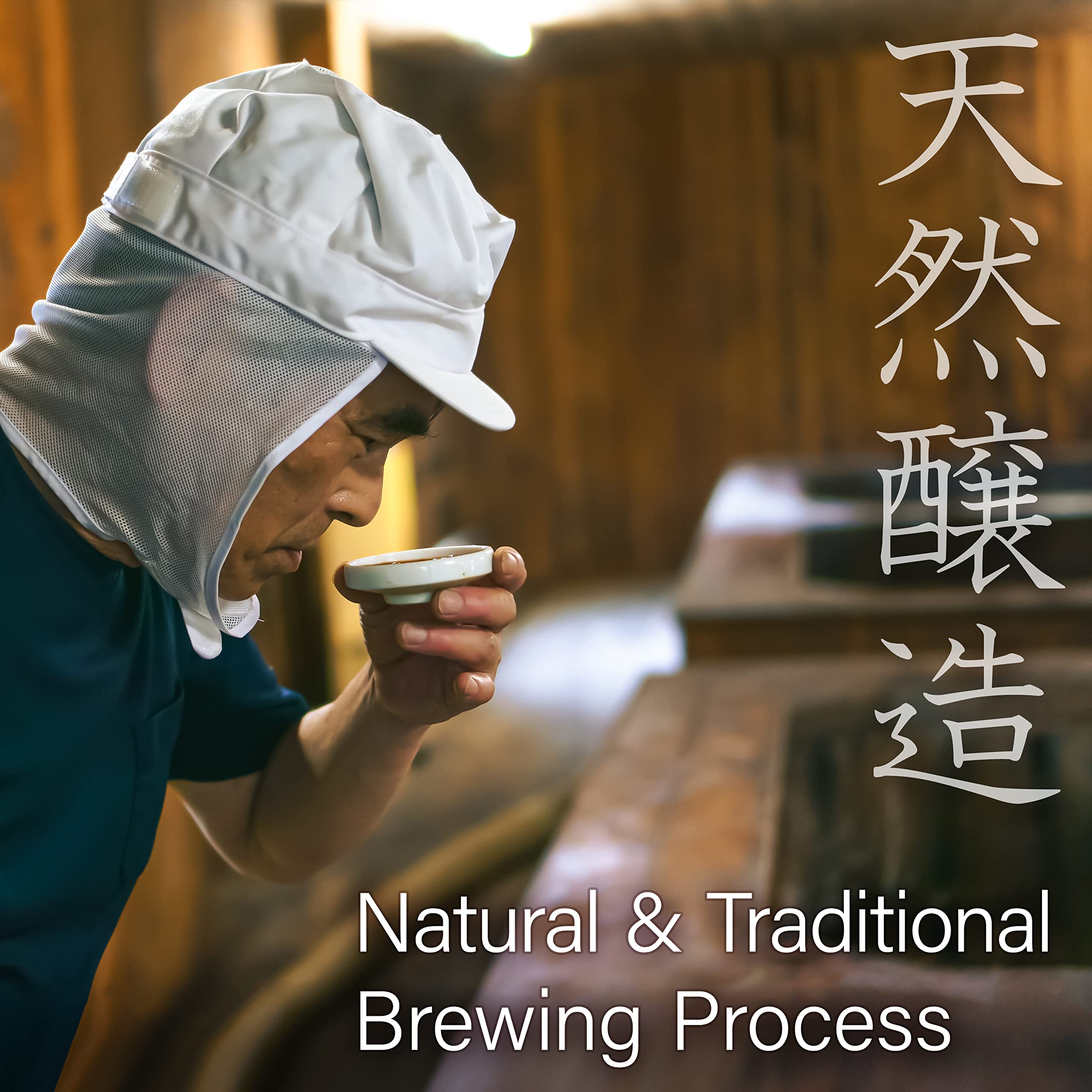Yamasan Kyoto Uji organic certification seal signals organic sourcing.