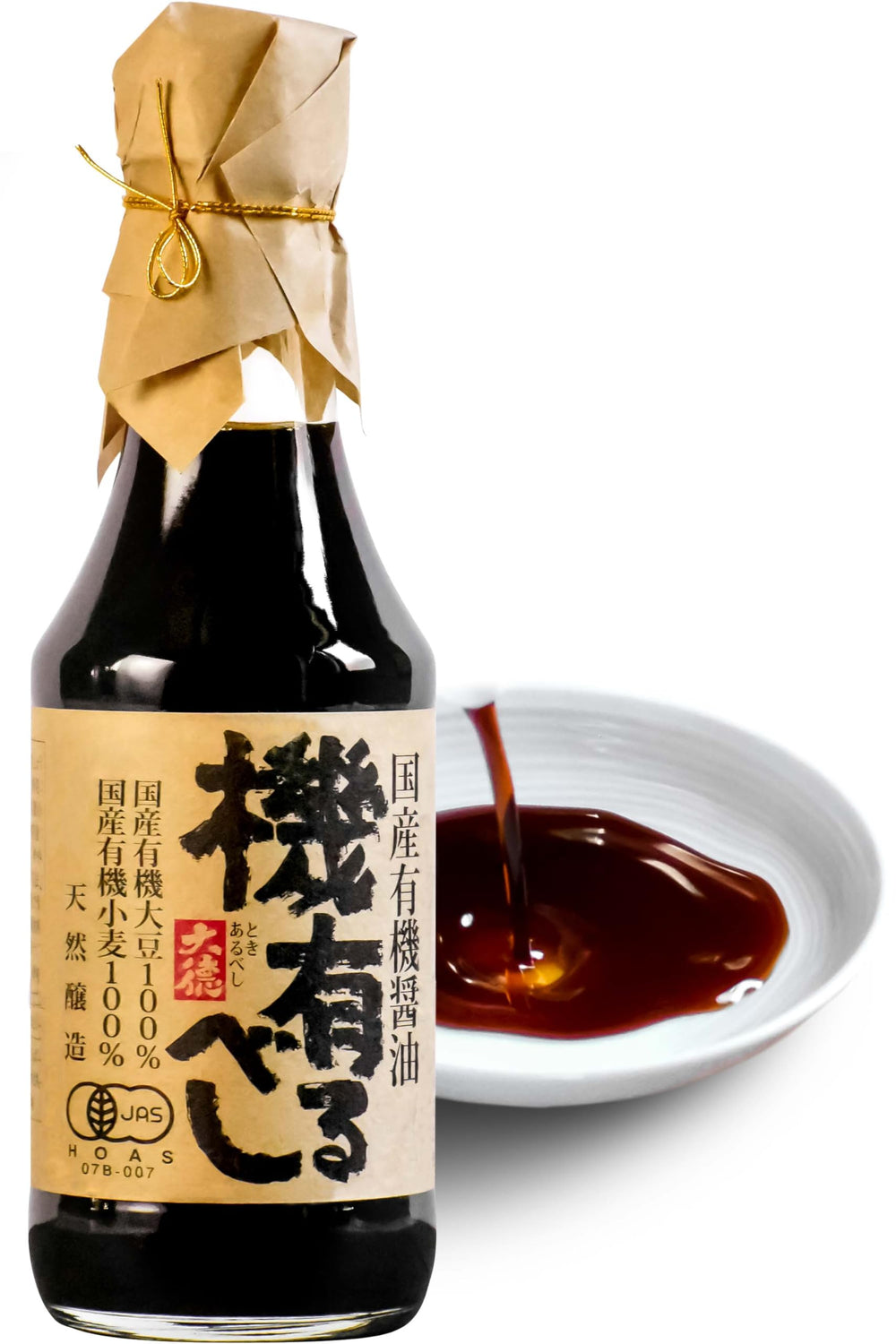 Yamasan Kyoto Uji soy sauce bottle for authentic Japanese cooking and rich umami.