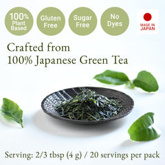 YAMASAN KYOTO UJI Sencha bright color brew reveals refreshing aroma for a relaxing moment.