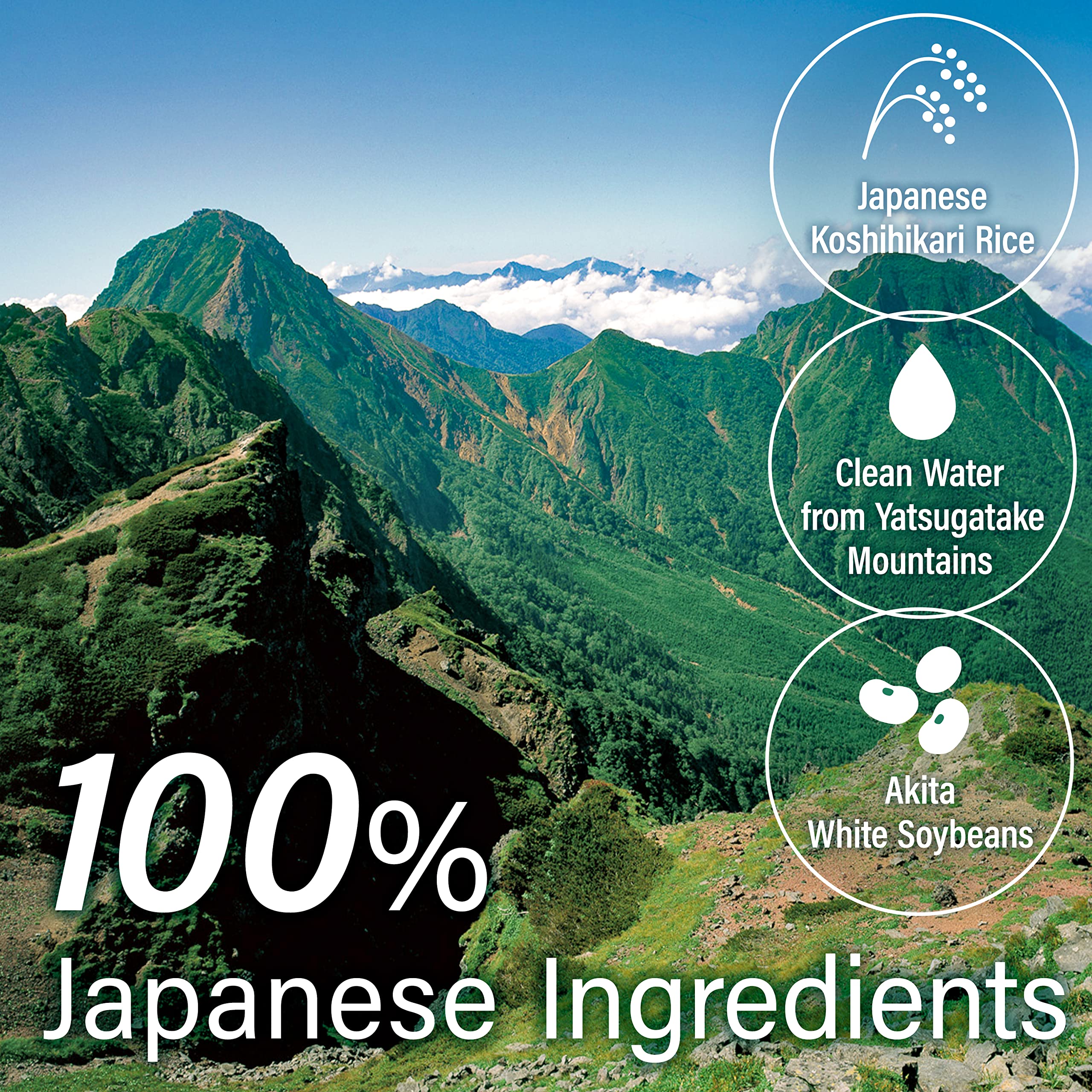 YAMASAN KYOTO UJI red miso enhances soups, dressings, and marinades.