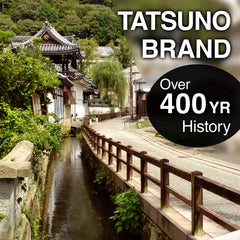 YAMASAN KYOTO UJI smoked shoyu label detail showcases artisanal craftsmanship.