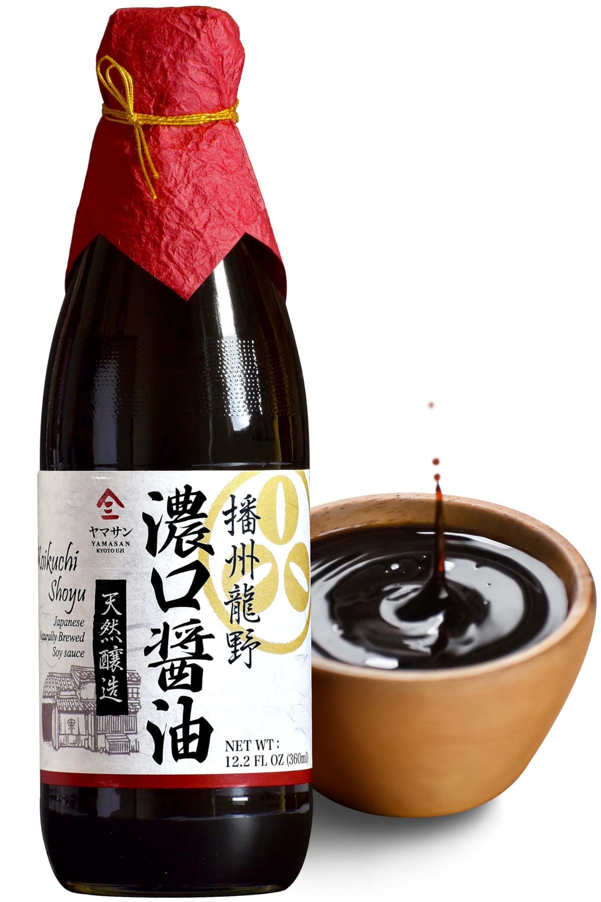 YAMASAN KYOTO UJI bottle pour shows rich color for marinades.