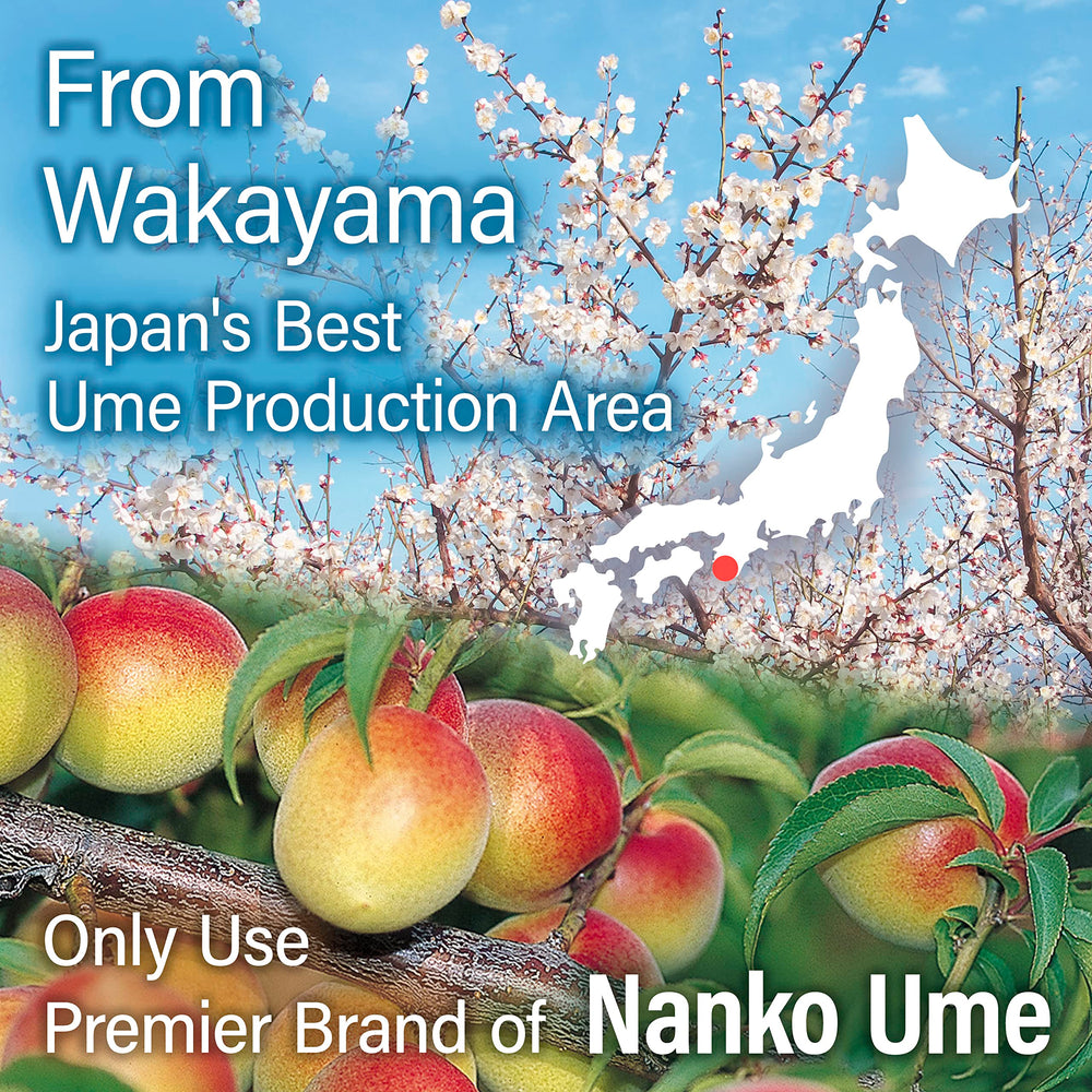 Yamasan Kyoto Uji umeboshi ideal for summer recovery and hydration.