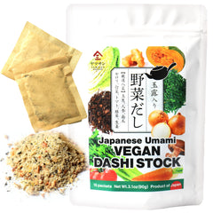 YAMASAN KYOTO UJI vegan dashi packaging shows clean gluten-free umami for everyday cooking