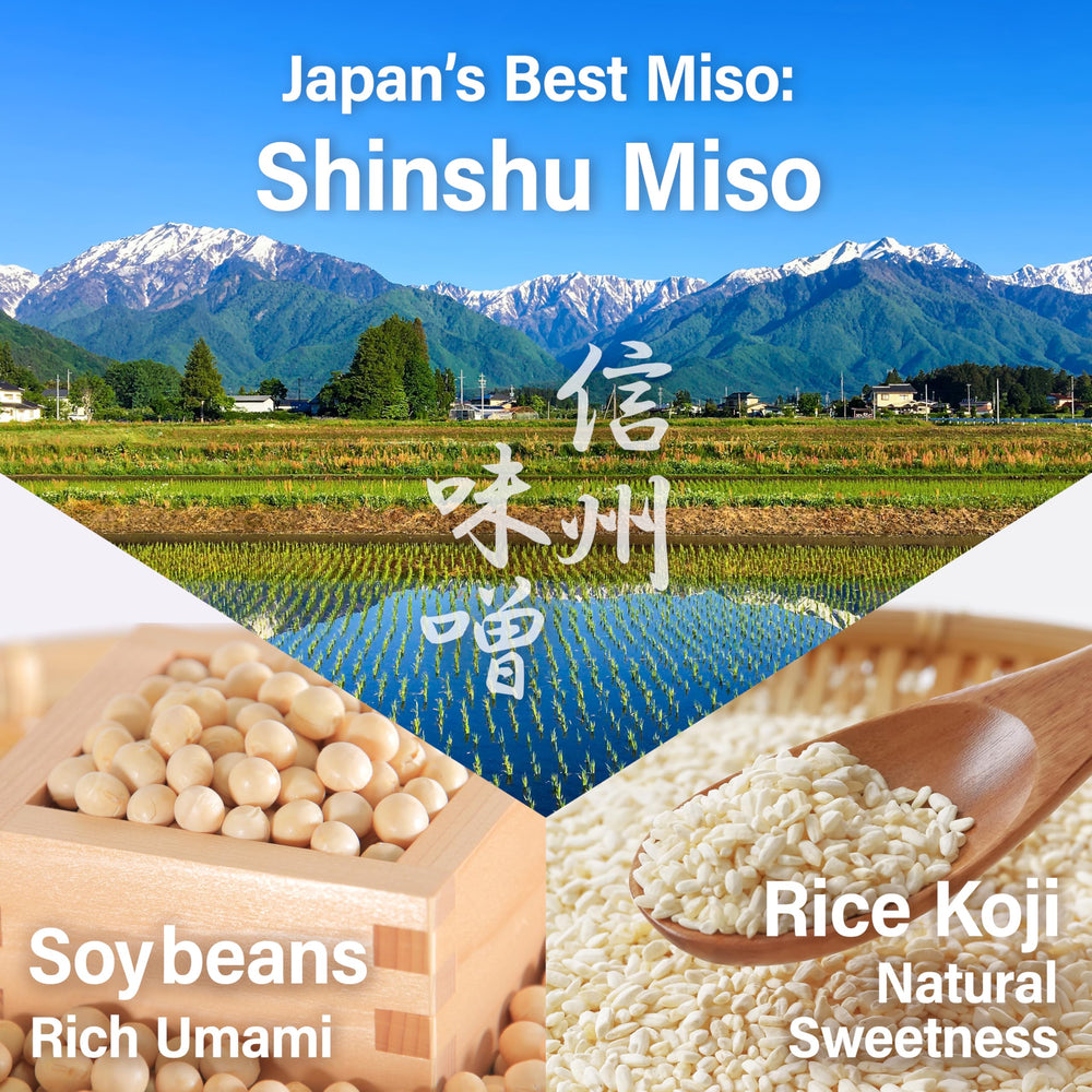 YAMASAN KYOTO UJI vegan no MSG seal communicates purity.