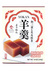 Yamasan Kyoto Uji Yokan packaging showcases premium wagashi gift quality