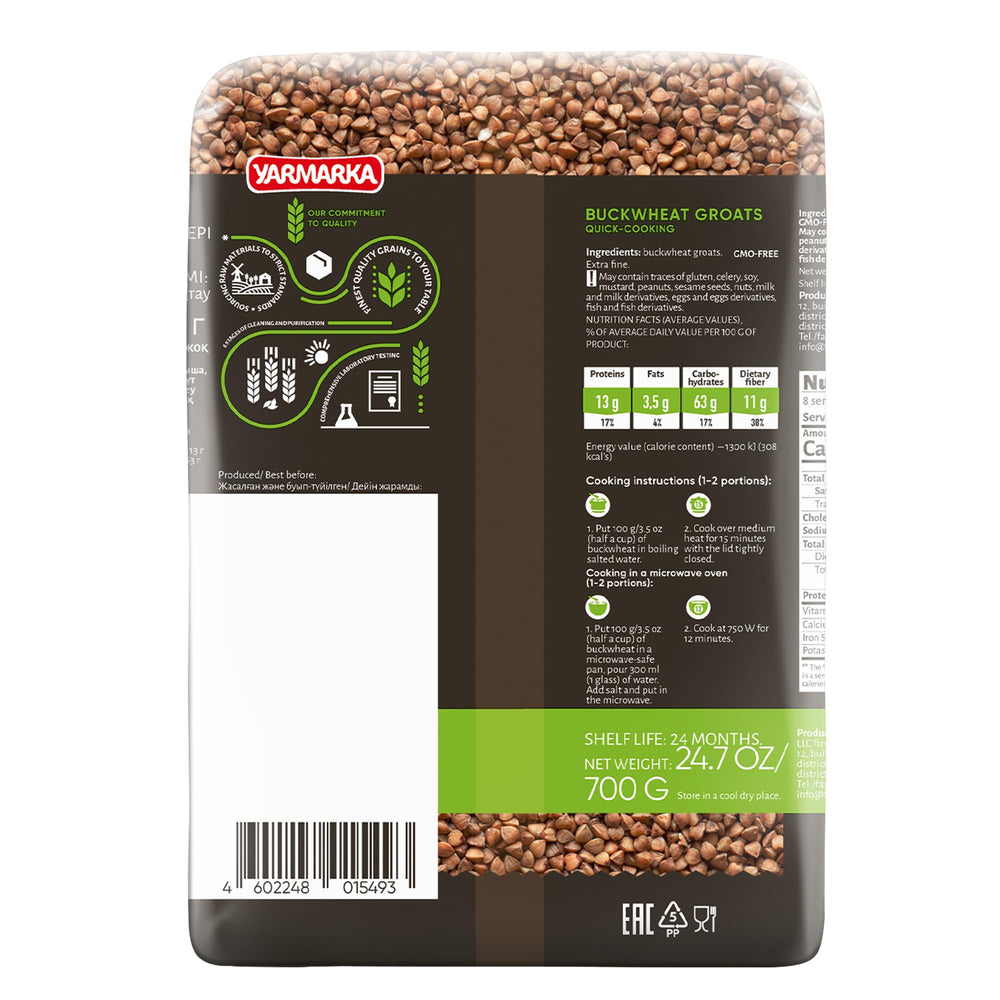 Yarmarka buckwheat nutrition label close-up, highlights iron and fiber content.