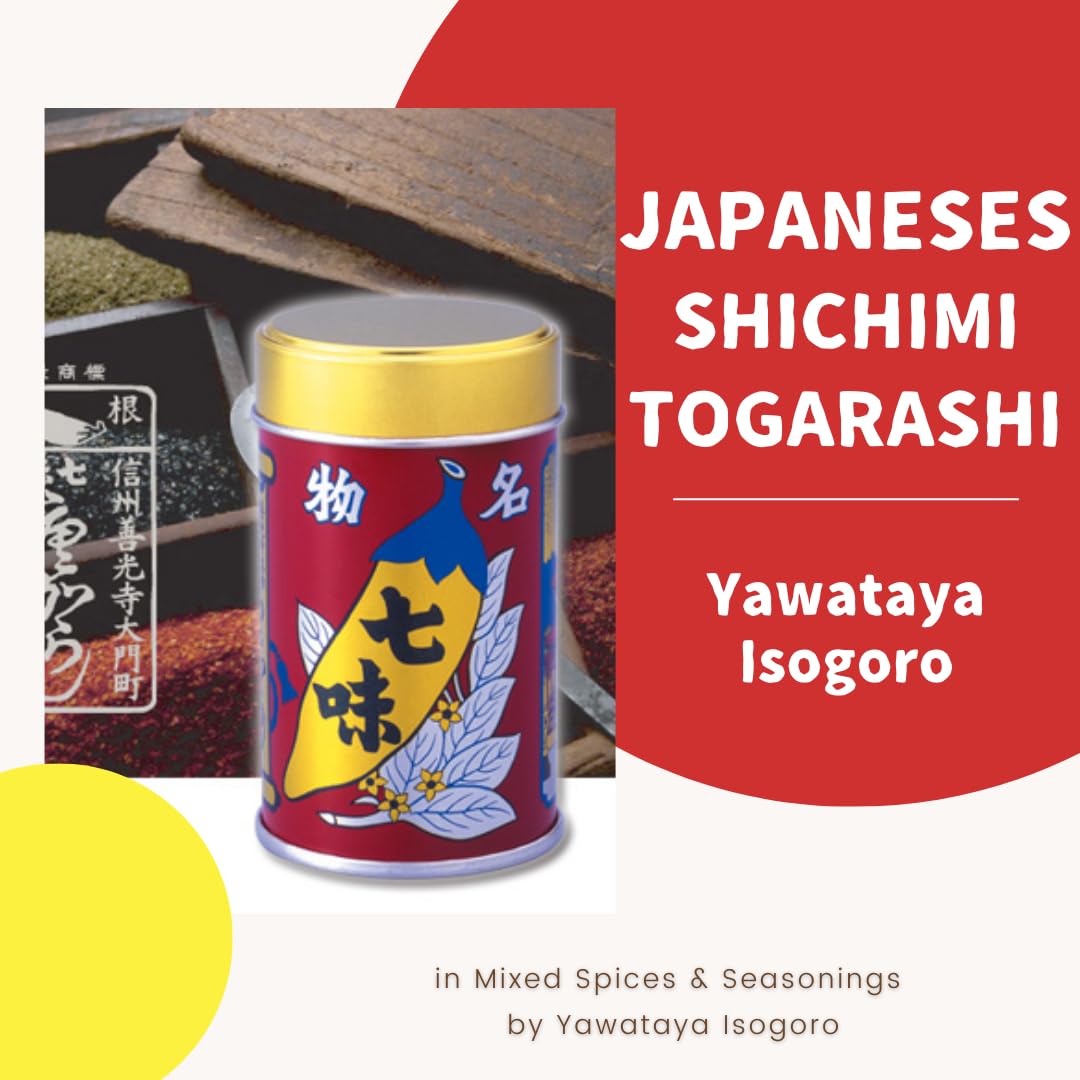 Yawataya Isogoro shichimi togarashi in a bowl for ramen topping