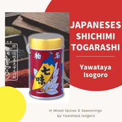 Yawataya Isogoro shichimi togarashi in a bowl for ramen topping