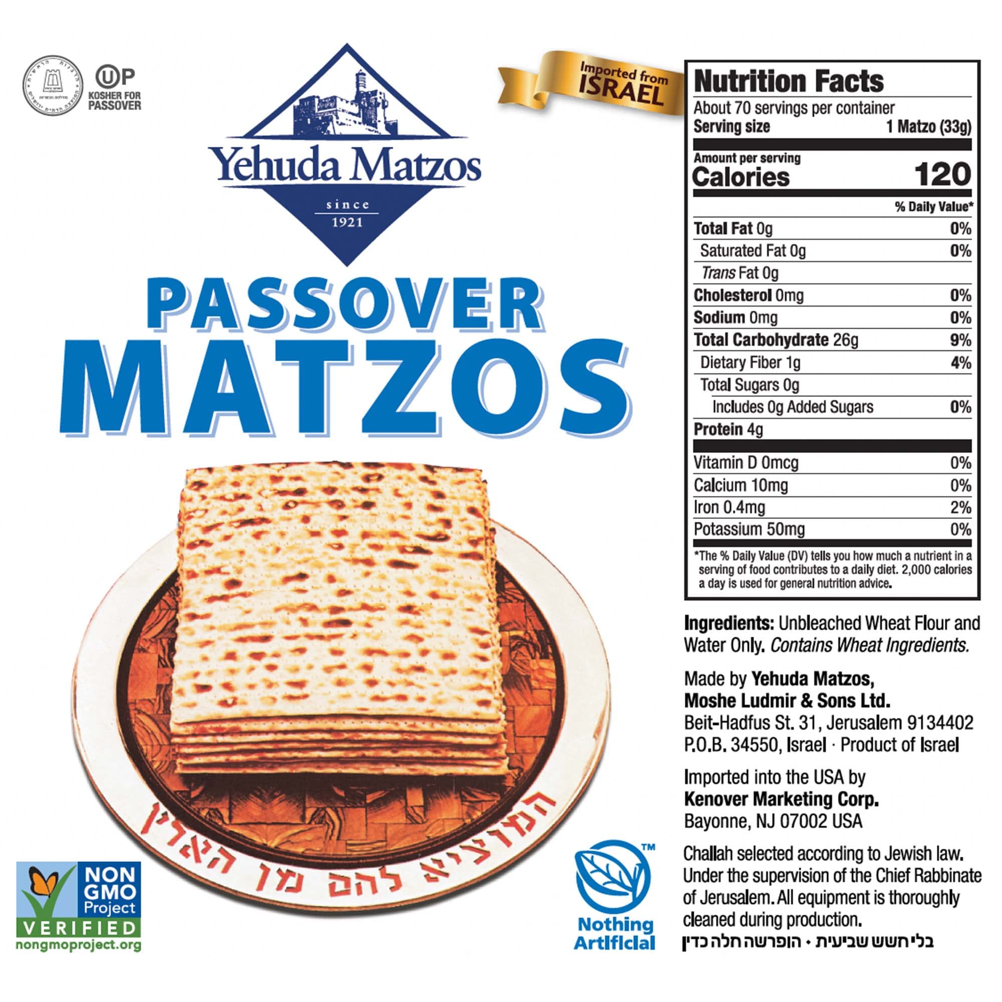 Yehuda bonus resealable pouch keeps matzo fresh and crunchy