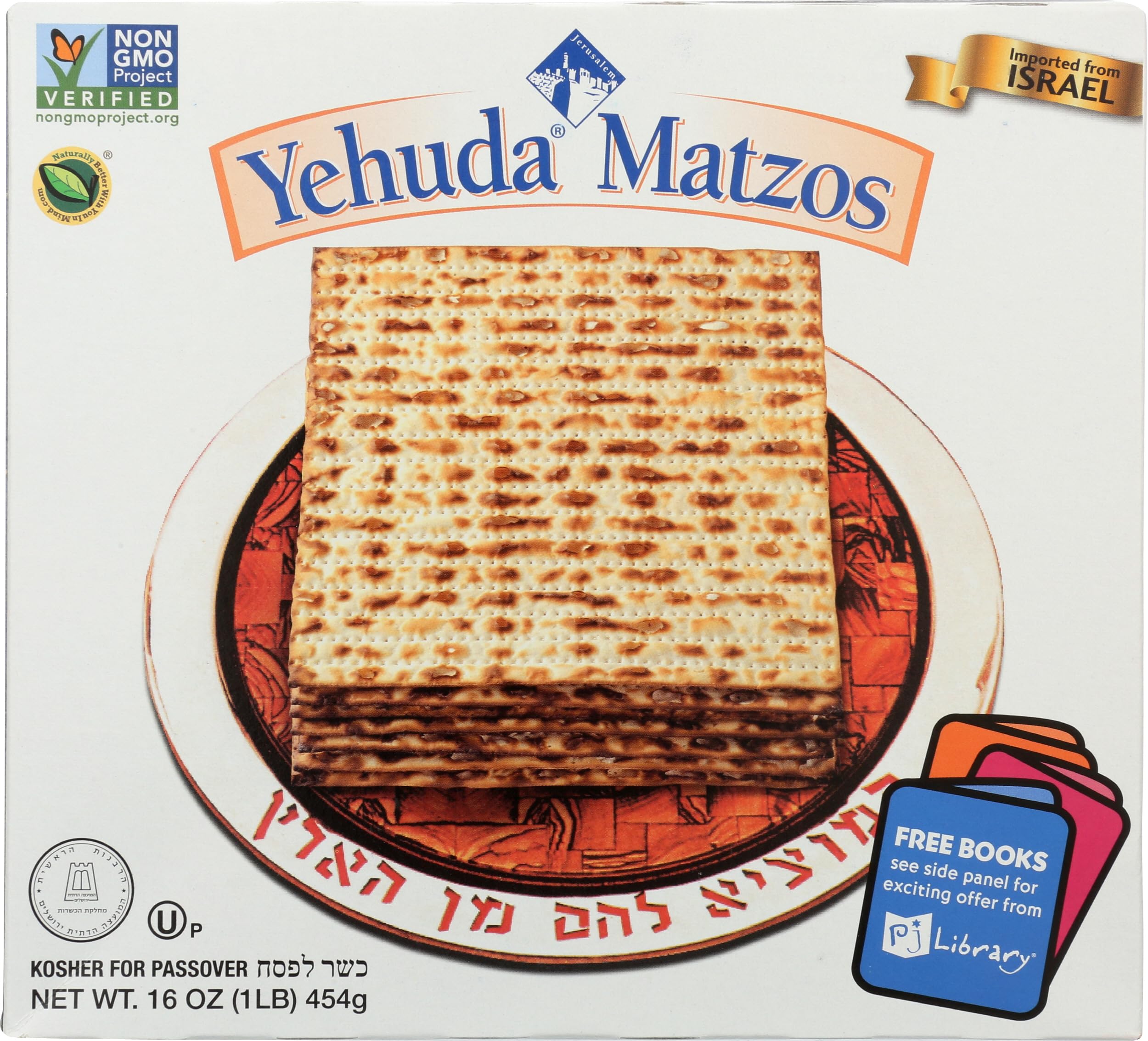 Yehuda Matzo Crackers pack shot — all-natural and kosher for Passover.