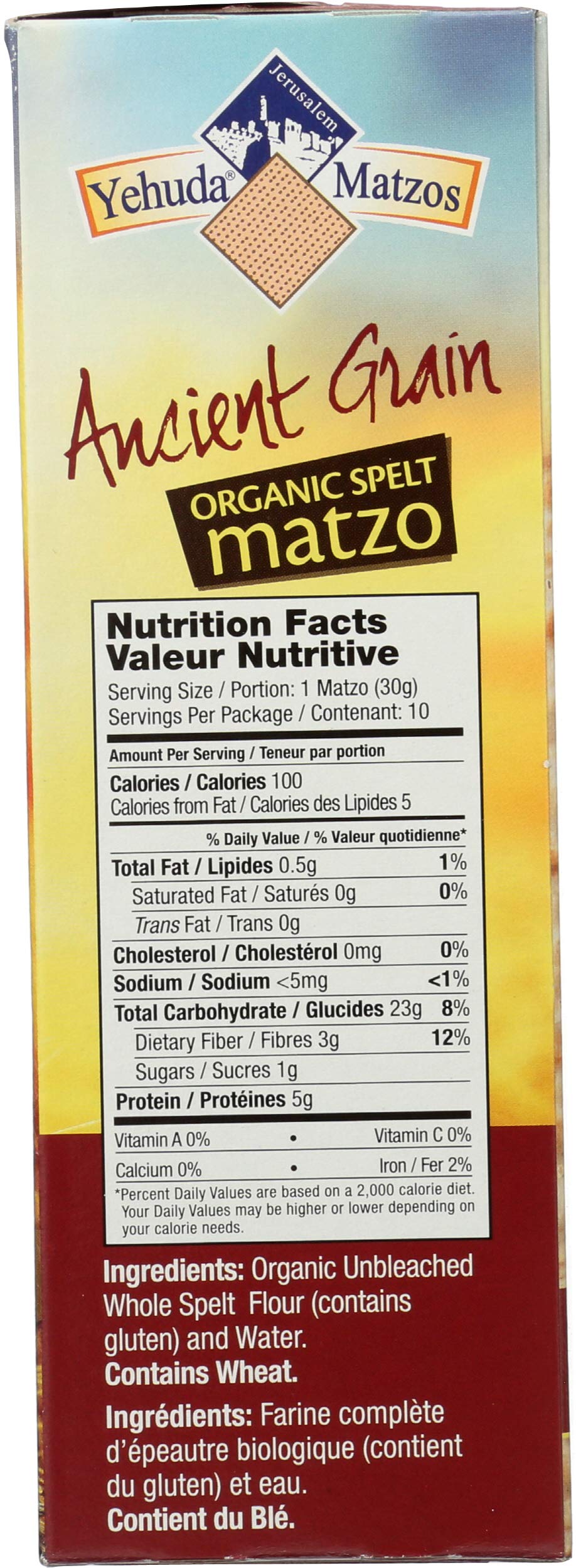 Yehuda Spelt Matzo 3-pack label closeup with awards and organic ingredients