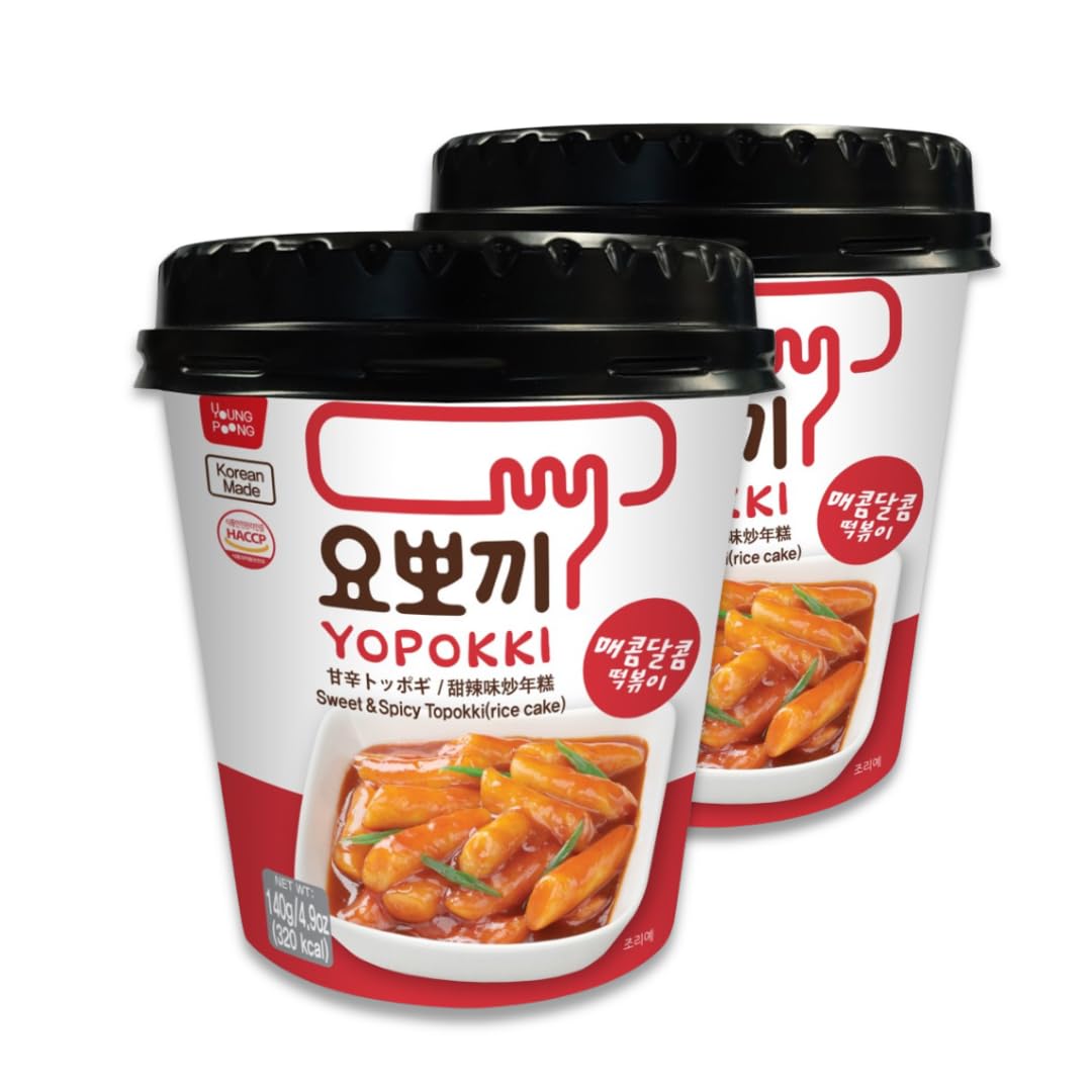 Yopokki instant tteokbokki cup with cheese flavor, a comforting dorm snack