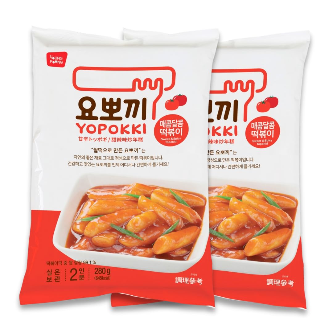 Yopokki instant tteokbokki pack front view with two servings.