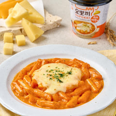 Yopokki microwave-ready cup ready in minutes after class.