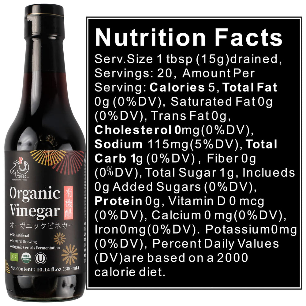 YUHO Organic Black Vinegar and dumplings for savory dipping.