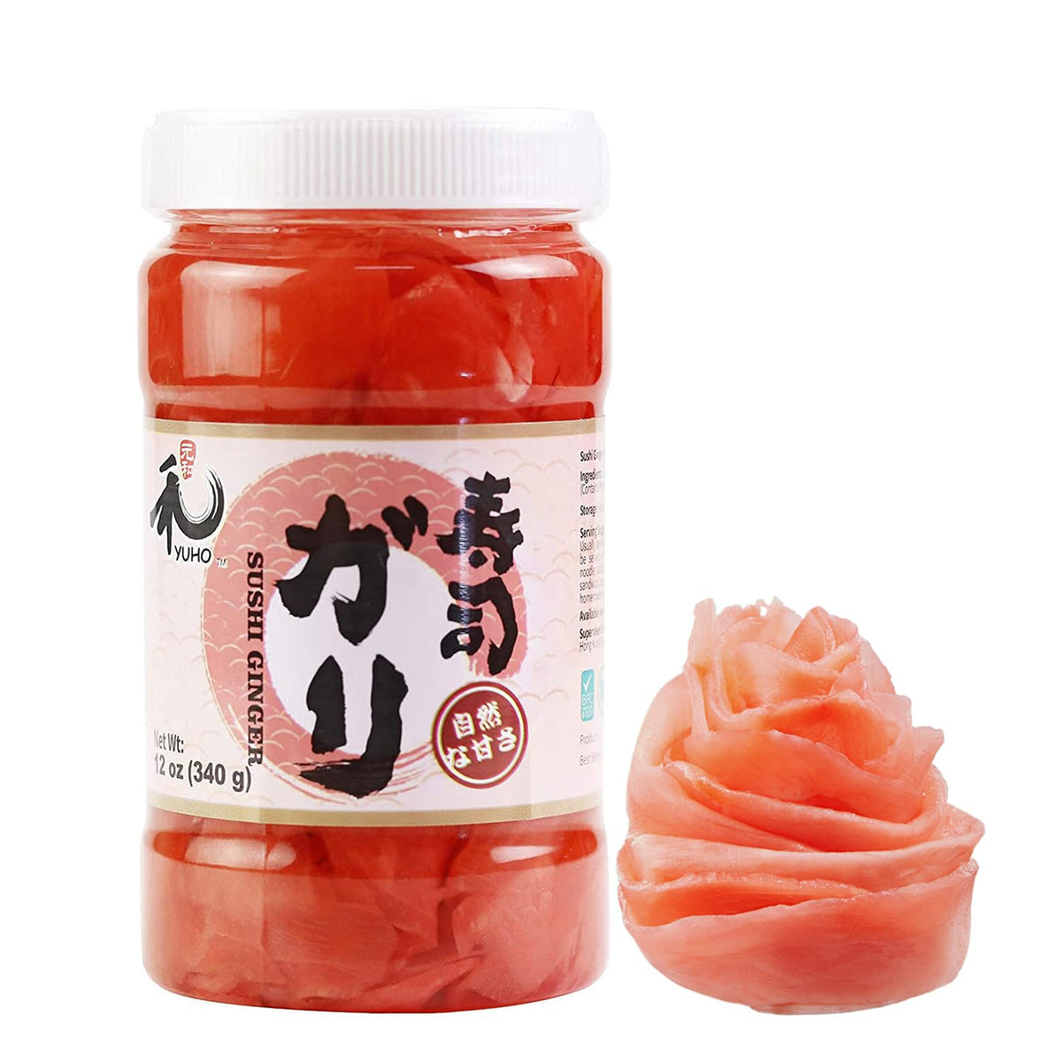 YUHO pickled sushi ginger jar with glossy slices, ideal with nigiri.