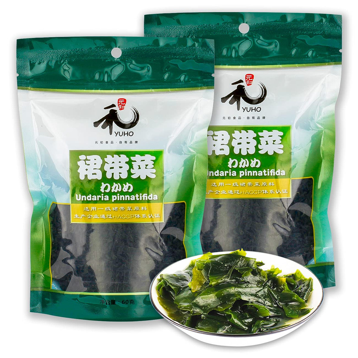 YUHO wakame seaweed packaging shown for quick meal prep