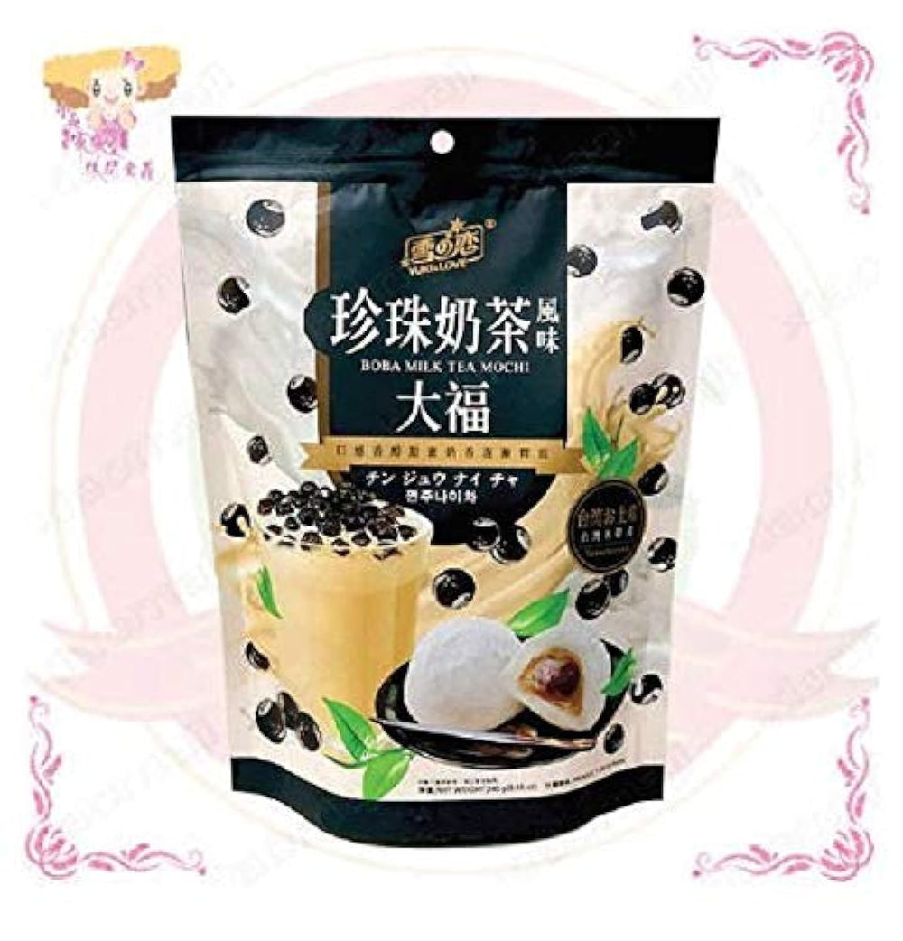 YUKI/LOVE Boba Milk Tea Mochi Bag front view, ideal on-the-go snack
