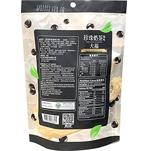 YUKI/LOVE Brand packaging shot, ideal listing photo
