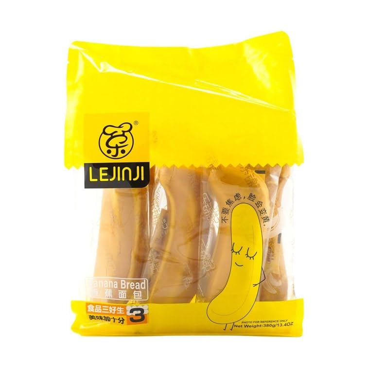 Yummy99 Asian Banana Bread Sticks individually wrapped for freshness and portability.