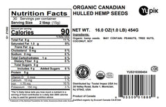 Yupik hulled hemp seeds closeup highlights creamy texture and quality.