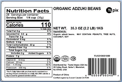 Closeup of Yupik adzuki beans, red dried legumes for soaking